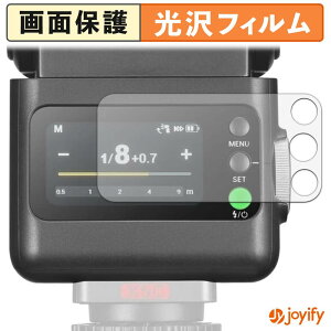 �y ���� �z�t�B���� GODOX iT32 iFlash Camera Flash �ی�t�B���� ���� �ی� ������ �w��h�~ ��ʕی� �R�� �t���ی�t�B����