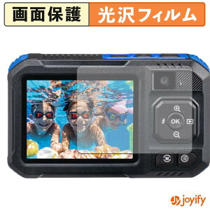 �y ���� �z�t�B���� Kenko �h���f�W�^���J���� KC-WD2000 �ی�t�B���� ���� �ی� ������ �w��h�~ ��ʕی� �R�� �t���ی�t�B����