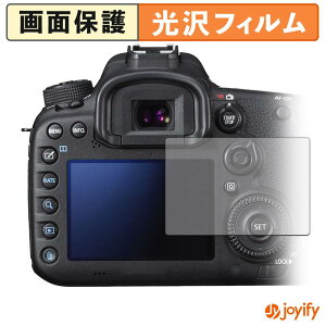 �y ���� �z�t�B���� Canon EOS 7D Mark II �ی�t�B���� ���� �ی� ������ �w��h�~ ��ʕی� �R�� �t���ی�t�B����