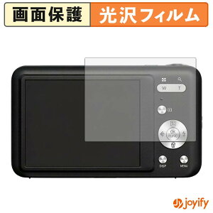 �y���������}���\���|�C���g2�{�z �y ���� �z�t�B���� �t�B�[���h�X���[ F3ODC13-01 �ی�t�B���� ���� �ی� ������ �w��h�~ ��ʕی� �R�� �t���ی�t�B����