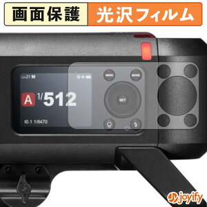 �y ���� �z�t�B���� GODOX AD600ProII �ی�t�B���� ���� �ی� ������ �w��h�~ ��ʕی� �R�� �t���ی�t�B����