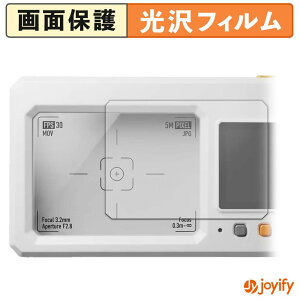 �y�y�V�X�[�p�[SALE �|�C���g2�{�z �y ���� �z�t�B���� Escura InstantSnap.novo �ی�t�B���� ���� �ی� ������ �w��h�~ ��ʕی� �R�� �t���ی�t�B����