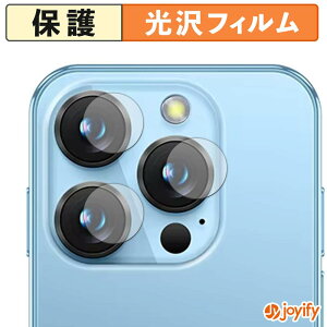�y ���� �z�t�B���� SOYES XS19 Pro ( �J���������Y�� ) �ی�t�B���� ���� �ی� ������ �w��h�~ �R�� �ی�t�B����