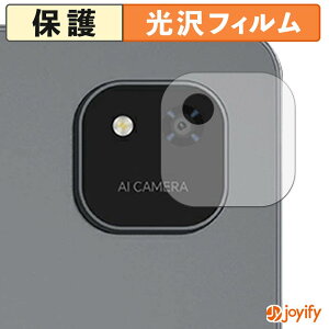 �y ���� �z�t�B���� ALLDOCUBE iPlay 70 Pad Pro ( �J���������Y�� ) �ی�t�B���� ���� �ی� ������ �w��h�~ �R�� �ی�t�B����