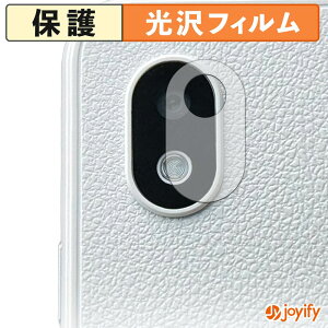 �y ���� �z�t�B���� Bigme Hibreak S ( �J���������Y�� ) �ی�t�B���� ���� �ی� ������ �w��h�~ �R�� �ی�t�B����