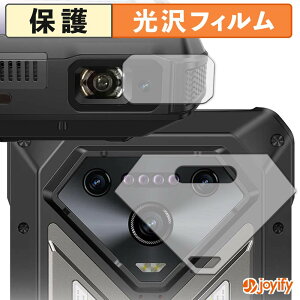 �y ���� �z�t�B���� Ulefone Armor 34 Pro / Armor 34 Pro+ ( �J���� / �v���W�F�N�^�[�����Y�� ) �ی�t�B���� ���� �ی� ������ �w��h�~ �R�� �ی�t�B����