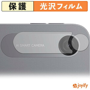 �y ���� �z�t�B���� Xiaomi REDMI Pad 2 9.7 ( �J���������Y�� ) �ی�t�B���� ���� �ی� ������ �w��h�~ �R�� �ی�t�B����