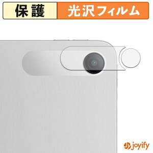 �y ���� �z�t�B���� Xiaomi Redmi Pad 2 SE ( �J���������Y�� ) �ی�t�B���� ���� �ی� ������ �w��h�~ �R�� �ی�t�B����