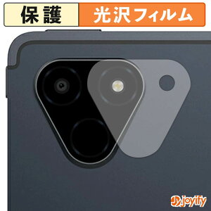 �y�|�C���g2�{�z �y ���� �z�t�B���� ALLDOCUBE iPlay 70E ( 2026 ) T1161 ( �J���������Y���p ) �ی�t�B���� ���� �ی� ������ �w��h�~ �R�� �ی�t�B����