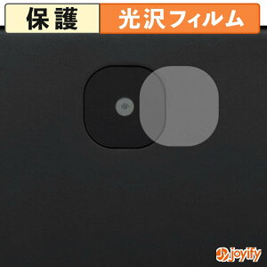 �y ���� �z�t�B���� aiwa tab AE10 ( JA4-TBA1009 ) ( �J���������Y���p ) �ی�t�B���� ���� �ی� ������ �w��h�~ �R�� �ی�t�B����