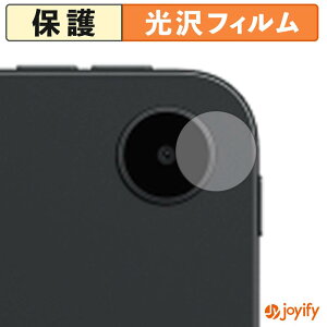 �y ���� �z�t�B���� OnePlus Pad Go 2 ( �J���������Y�� ) �ی�t�B���� ���� �ی� ������ �w��h�~ �R�� �ی�t�B����