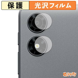 �y ���� �z�t�B���� ALLDOCUBE iPlay 80 mini Pro ( T830 ) ( �J���������Y�� ) �ی�t�B���� ���� �ی� ������ �w��h�~ �R�� �ی�t�B����