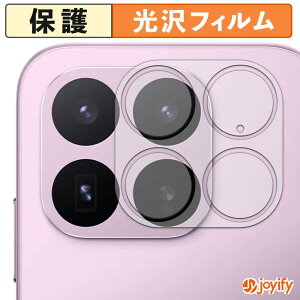 �y�|�C���g2�{�z �y ���� �z�t�B���� Xiaomi 17T Pro ( �J���������Y�� ) �ی�t�B���� ���� �ی� ������ �w��h�~ �R�� �ی�t�B����