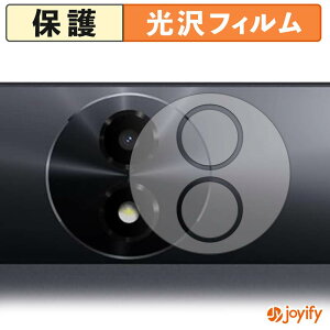 �y ���� �z�t�B���� TCL TAB 11 Gen 2 ( 9465X5 ) ( �J���������Y�� ) �ی�t�B���� ���� �ی� ������ �w��h�~ �R�� �ی�t�B����