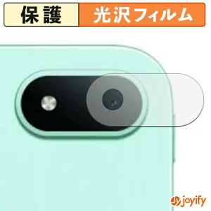 �y ���� �z�t�B���� OPPO Pad Mini ( �J���������Y�� ) �ی�t�B���� ���� �ی� ������ �w��h�~ �R�� �ی�t�B����