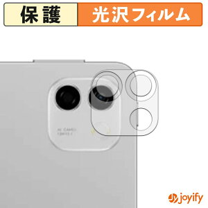 �y�y�V�X�[�p�[SALE �|�C���g2�{�z �y ���� �z�t�B���� HONOR MagicPad4 12.3�C���` ( �J���������Y�� ) �ی�t�B���� ���� �ی� ������ �w��h�~ �R�� �ی�t�B����