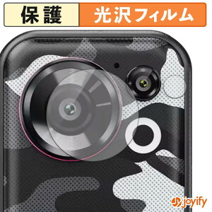�y ���� �z�t�B���� FOSSiBOT F116 Pro ( �J���������Y�� ) �ی�t�B���� ���� �ی� ������ �w��h�~ �R�� �ی�t�B����