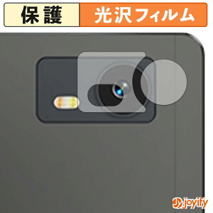 �y ���� �z�t�B���� LZF ZPad1A ( �J���������Y�� ) �ی�t�B���� ���� �ی� ������ �w��h�~ �R�� �ی�t�B����