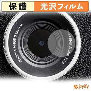 �y7/26 1:59�� �|�C���g2�{�z �y ���� �z�t�B���� FUJIFILM �`�F�L instax mini Evo ( �J���������Y�� ) �ی�t�B���� ���� �ی� ������ �w��h�~ �R�� �ی�t�B����