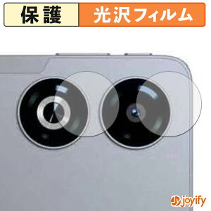 �y ���� �z�t�B���� SVITOO V13 ( �J���������Y�� ) �ی�t�B���� ���� �ی� ������ �w��h�~ �R�� �ی�t�B����
