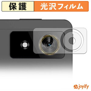 �y���������}���\���|�C���g2�{�z �y ���� �z�t�B���� ZTE nubia Pad Plus ( Wi-Fi ) ( �����Y���ӕ� ) �ی�t�B���� ���� �ی� ������ �w��h�~ �R�� �ی�t�B����