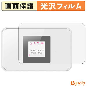 �y�|�C���g2�{�z �y ���� �z�t�B���� �y�V Rakuten WiFi Pocket 5G �ی�t�B���� ���� �ی� ������ �w��h�~ ��ʕی� �R�� �t���ی�t�B����