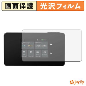�y�|�C���g2�{�z �y ���� �z�t�B���� TP-Link M8550 �ی�t�B���� ���� �ی� ������ �w��h�~ ��ʕی� �R�� �t���ی�t�B����