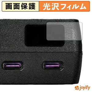 �y ���� �z�t�B���� CIO SMARTCOBY TRIO 67W SS �ی�t�B���� ���� �ی� ������ �w��h�~ ��ʕی� �R�� �t���ی�t�B����