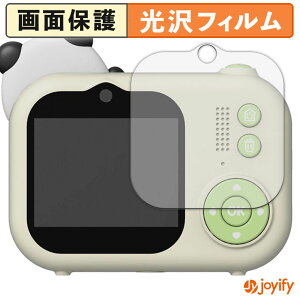 �y ���� �z�t�B���� Bluemake �L�b�Y�J���� TT-48ZU / TT-Z48ZP �ی�t�B���� ���� �ی� ������ �w��h�~ ��ʕی� �R�� �t���ی�t�B����