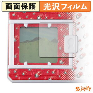 �y�|�C���g2�{�z �y ���� �z�t�B���� BANDAI DIGIMON ORIGINAL NEW WAVE 1 �V���[�Y �ی�t�B���� ���� �ی� ������ �w��h�~ ��ʕی� �R�� �t���ی�t�B����