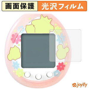 �y ���� �z�t�B���� BANDAI POMPOMPURIN Tamagotchi (4���Z�b�g) �ی�t�B���� ���� �ی� ������ �w��h�~ ��ʕی� �R�� �t���ی�t�B����