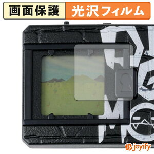 �y ���� �z�t�B���� BANDAI DIGIMON ORIGINAL NEW WAVE 2 �V���[�Y �ی�t�B���� ���� �ی� ������ �w��h�~ ��ʕی� �R�� �t���ی�t�B����