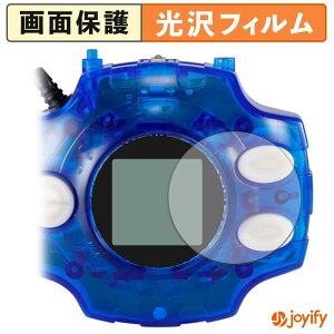 �y8/27 9:59�� �|�C���g2�{�z �y ���� �z�t�B���� DIGIVICE Ver.REVIVAL �f�W���@�C�X �ی�t�B���� ���� �ی� ������ �w��h�~ ��ʕی� �R�� �t���ی�t�B����