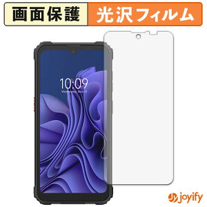�y ���� �z�t�B���� Blackview BV5300 / BV5300 Plus / BV5300 Pro �ی�t�B���� ���� �ی� ������ �w��h�~ ��ʕی� �R�� �t���ی�t�B����