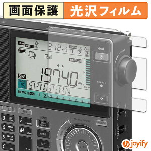 �y�|�C���g2�{�z �y ���� �z�t�B���� SANGEAN ATS-909X2J �}���`�o���h���W�I �ی�t�B���� ���� �ی� ������ �w��h�~ ��ʕی� �R�� �t���ی�t�B����