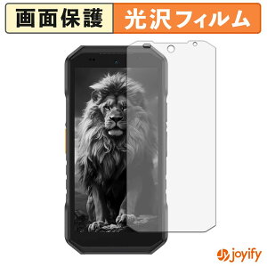 �y�|�C���g2�{�z �y ���� �z�t�B���� Ulefone Armor X32 / X32 Pro �ی�t�B���� ���� �ی� ������ �w��h�~ ��ʕی� �R�� �t���ی�t�B����