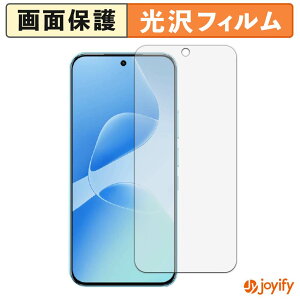 �y ���� �z�t�B���� Infinix HOT 60 Pro �ی�t�B���� ���� �ی� ������ �w��h�~ ��ʕی� �R�� �t���ی�t�B����