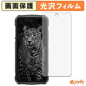 �y ���� �z�t�B���� Ulefone Armor 29 Ultra / 29 Pro ( ���C���f�B�X�v���C ) �ی�t�B���� ���� �ی� ������ �w��h�~ ��ʕی� �R�� �t���ی�t�B����
