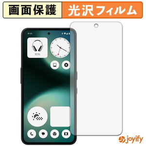 �y�|�C���g2�{�z �y ���� �z�t�B���� Nothing Phone ( 3a ) Lite �ی�t�B���� ���� �ی� ������ �w��h�~ ��ʕی� �R�� �t���ی�t�B����
