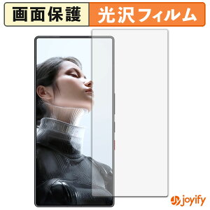 �y ���� �z�t�B���� ZTE nubia REDMAGIC 11 Pro / Pro+ ( �C���J���������� ) �ی�t�B���� ���� �ی� ������ �w��h�~ ��ʕی� �R�� �t���ی�t�B����