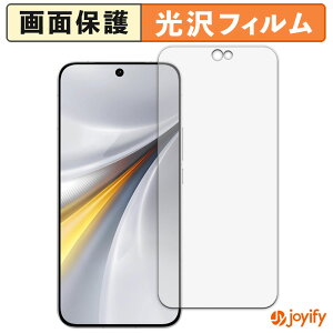 �y ���� �z�t�B���� vivo iQOO 15 �ی�t�B���� ���� �ی� ������ �w��h�~ ��ʕی� �R�� �t���ی�t�B����