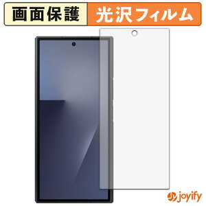 �y ���� �z�t�B���� Samsung Galaxy Z TriFold ( �J�o�[�f�B�X�v���C ) �ی�t�B���� ���� �ی� ������ �w��h�~ ��ʕی� �R�� �t���ی�t�B����