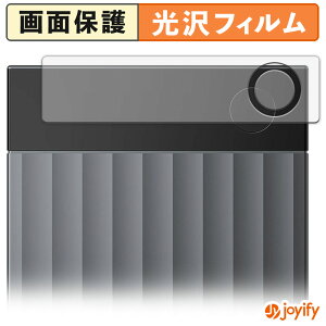 �y ���� �z�t�B���� Plaud Note Pro AI�{�C�X���R�[�_�[ �ی�t�B���� ���� �ی� ������ �w��h�~ ��ʕی� �R�� �t���ی�t�B����