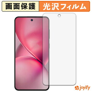 �y ���� �z�t�B���� OUKITEL C68 �ی�t�B���� ���� �ی� ������ �w��h�~ ��ʕی� �R�� �t���ی�t�B����