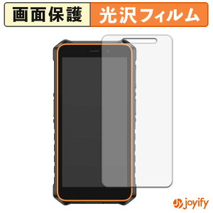 �y ���� �z�t�B���� Ulefone RugKing 2 Pro �ی�t�B���� ���� �ی� ������ �w��h�~ ��ʕی� �R�� �t���ی�t�B����