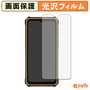 �y�|�C���g2�{�z �y ���� �z�t�B���� Ulefone RugKing 3 Pro �ی�t�B���� ���� �ی� ������ �w��h�~ ��ʕی� �R�� �t���ی�t�B����