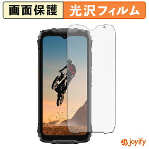 �y�|�C���g2�{�z �y ���� �z�t�B���� Ulefone RugKing 4 Pro �ی�t�B���� ���� �ی� ������ �w��h�~ ��ʕی� �R�� �t���ی�t�B����