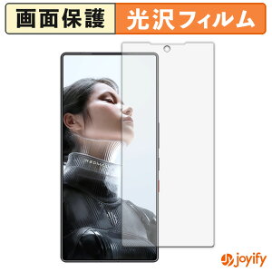 �y ���� �z�t�B���� ZTE nubia REDMAGIC 11 Pro / Pro+ ( �C���J�������L�� ) �ی�t�B���� ���� �ی� ������ �w��h�~ ��ʕی� �R�� �t���ی�t�B����