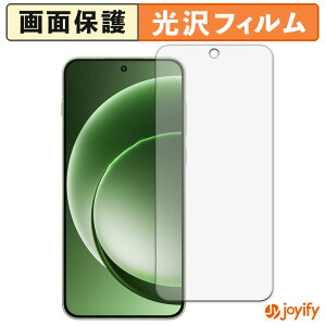 �y ���� �z�t�B���� OnePlus 15R �O���[�o���� �ی�t�B���� ���� �ی� ������ �w��h�~ ��ʕی� �R�� �t���ی�t�B����