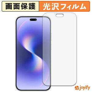 �y7/26 1:59�� �|�C���g2�{�z �y ���� �z�t�B���� HUAWEI nova 15 Ultra / 15 Pro ������ �ی�t�B���� ���� �ی� ������ �w��h�~ ��ʕی� �R�� �t���ی�t�B����